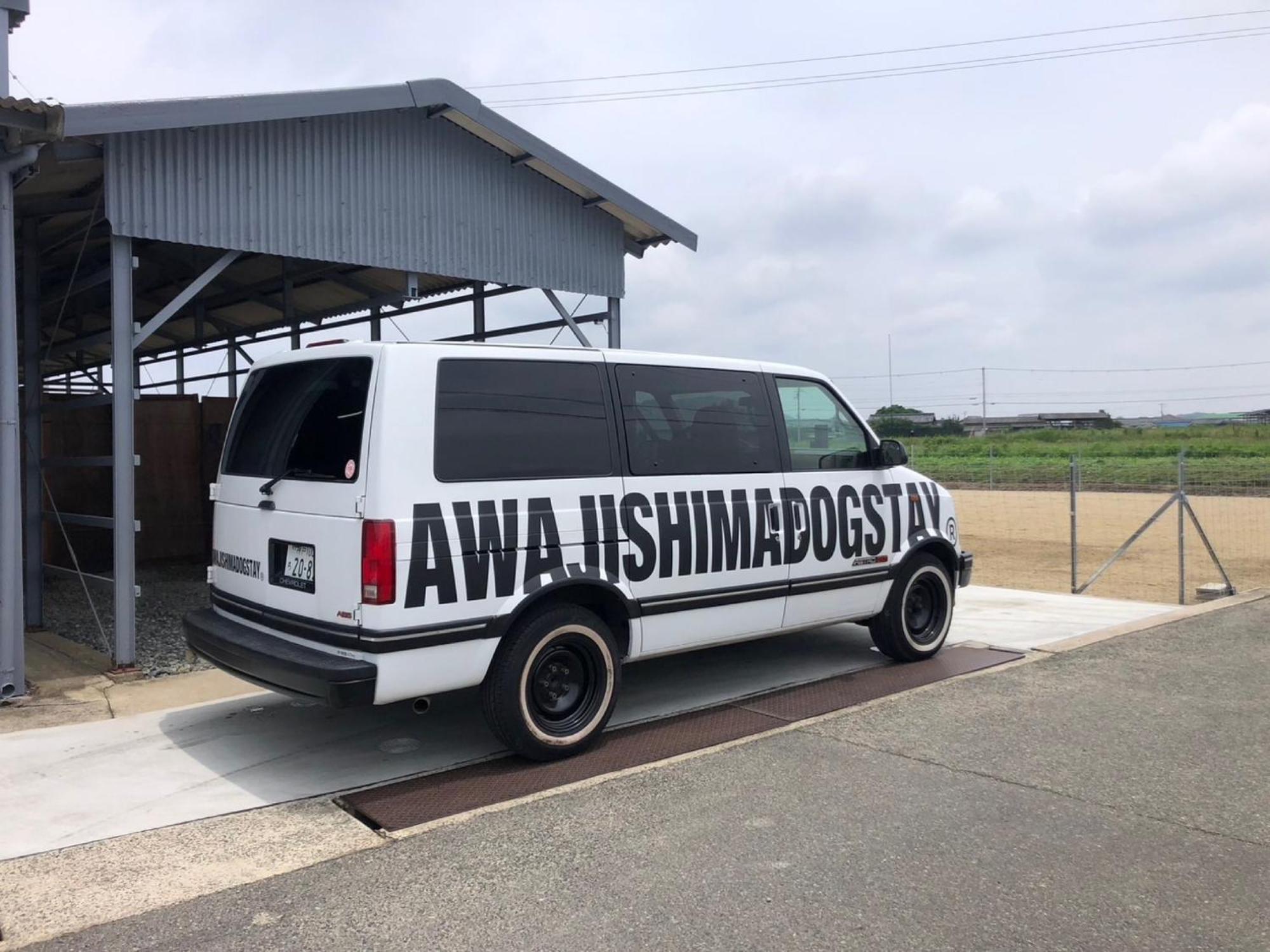 Awajishima Dog Stay,Yagi - Vacation Stay 93054V Minamiawaji Exterior photo